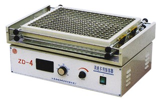 ZD-3,ZD-4�{(di��o)�ٶ�����ʎ��